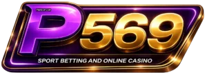 p569