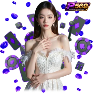 p569มือถือ