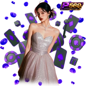 p569เว็บใหม่